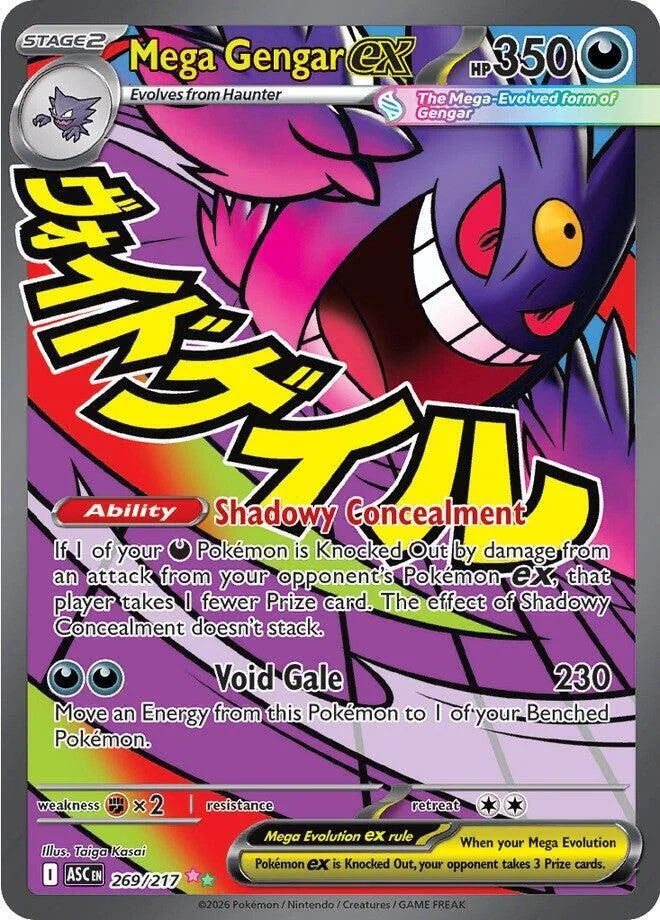 Gengar EX 269 Pokémon card for sale Owensboro KY